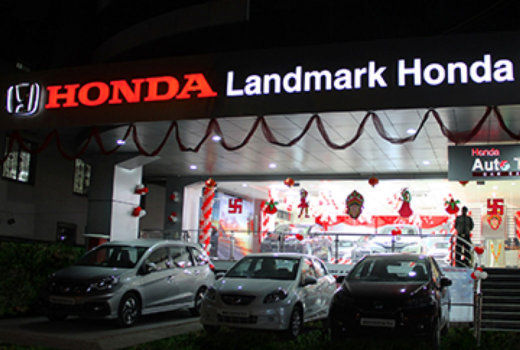 Honda-Dealerships-Surat.jpg