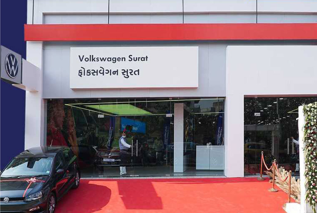 Volkswagen-Dealership-Surat.jpg
